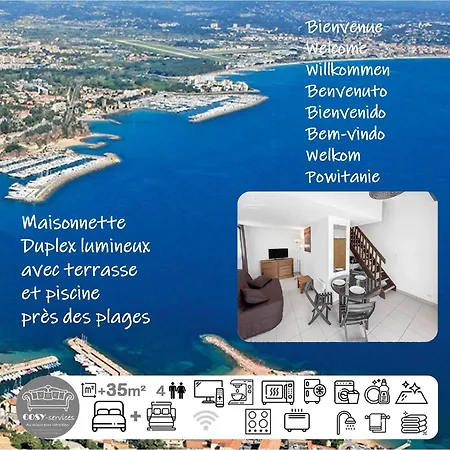 Duplex Lumineux Avec Terrasse Pres Des Plages בית נופש *