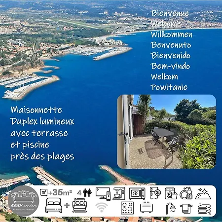 Duplex Lumineux Avec Terrasse Pres Des Plages בית נופש *